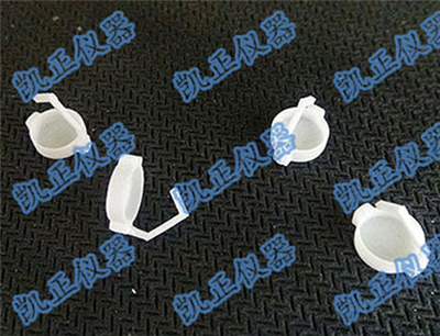 US Perkin-Elmer (PE) alumina crucible